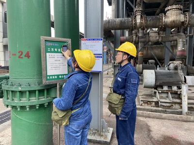 四川泸州 双重预防机制建设为企业安全管理装上“千里眼”“顺风耳”——风险分级管理助力安全生产